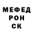 A PVP крисы CK PalatablePuddle