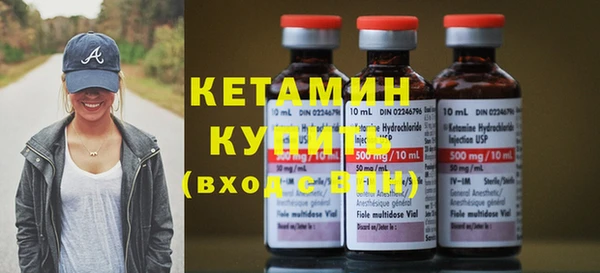 прущие грибы Кинешма