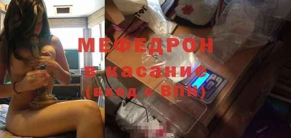 ГАЛЛЮЦИНОГЕННЫЕ ГРИБЫ Киренск
