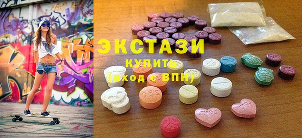 стаф Киреевск