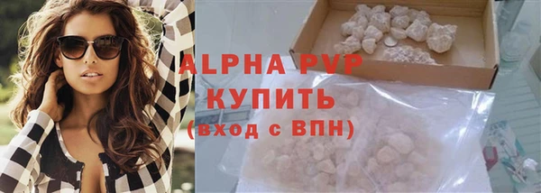 стаф Киреевск