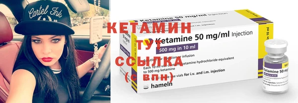 стаф Киреевск