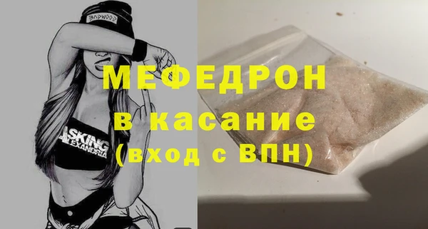 ГАЛЛЮЦИНОГЕННЫЕ ГРИБЫ Киренск