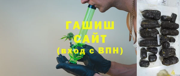 стаф Киреевск