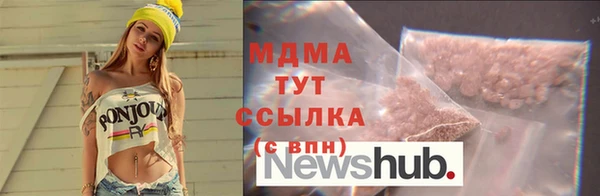 стаф Киреевск