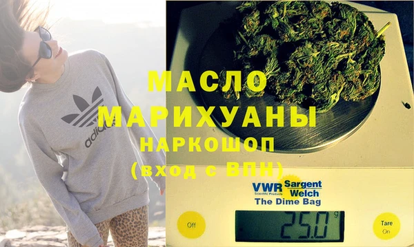 ГАЛЛЮЦИНОГЕННЫЕ ГРИБЫ Киренск