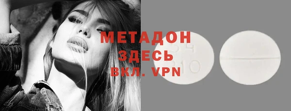ГАЛЛЮЦИНОГЕННЫЕ ГРИБЫ Киренск