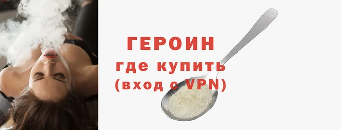 стаф Киреевск