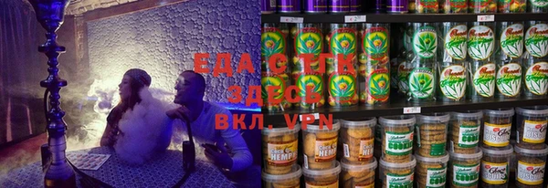 стаф Киреевск