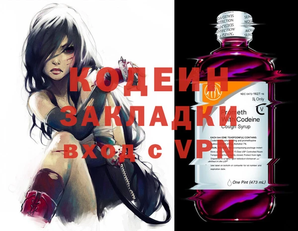 стаф Киреевск