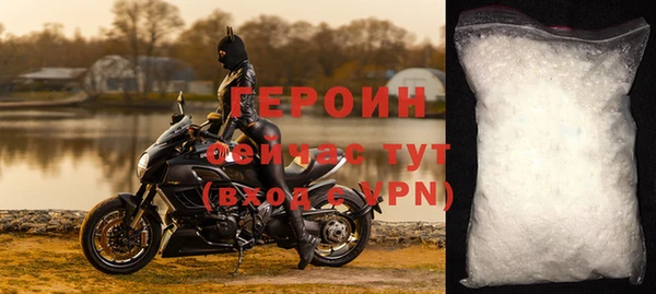ГАЛЛЮЦИНОГЕННЫЕ ГРИБЫ Киренск