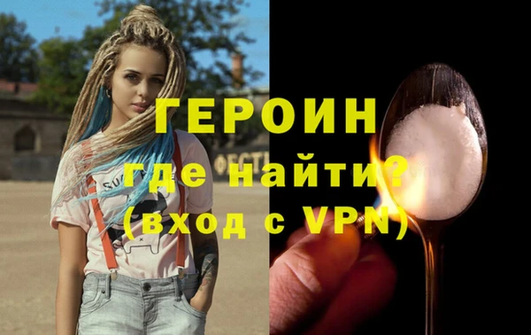 прущие грибы Кинешма
