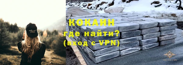 ГАЛЛЮЦИНОГЕННЫЕ ГРИБЫ Киренск