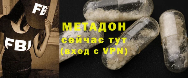 прущие грибы Кинешма