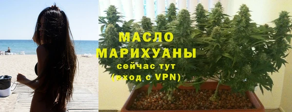стаф Киреевск