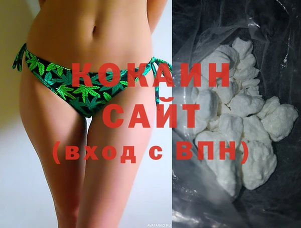 стаф Киреевск