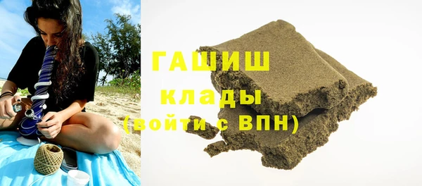 стаф Киреевск