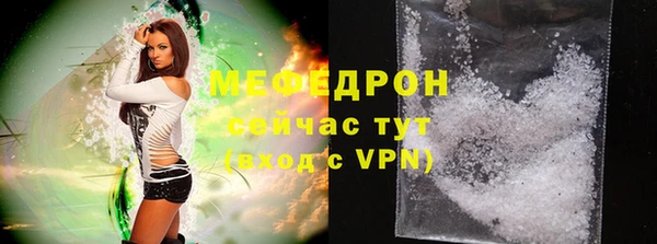 ГАЛЛЮЦИНОГЕННЫЕ ГРИБЫ Киренск